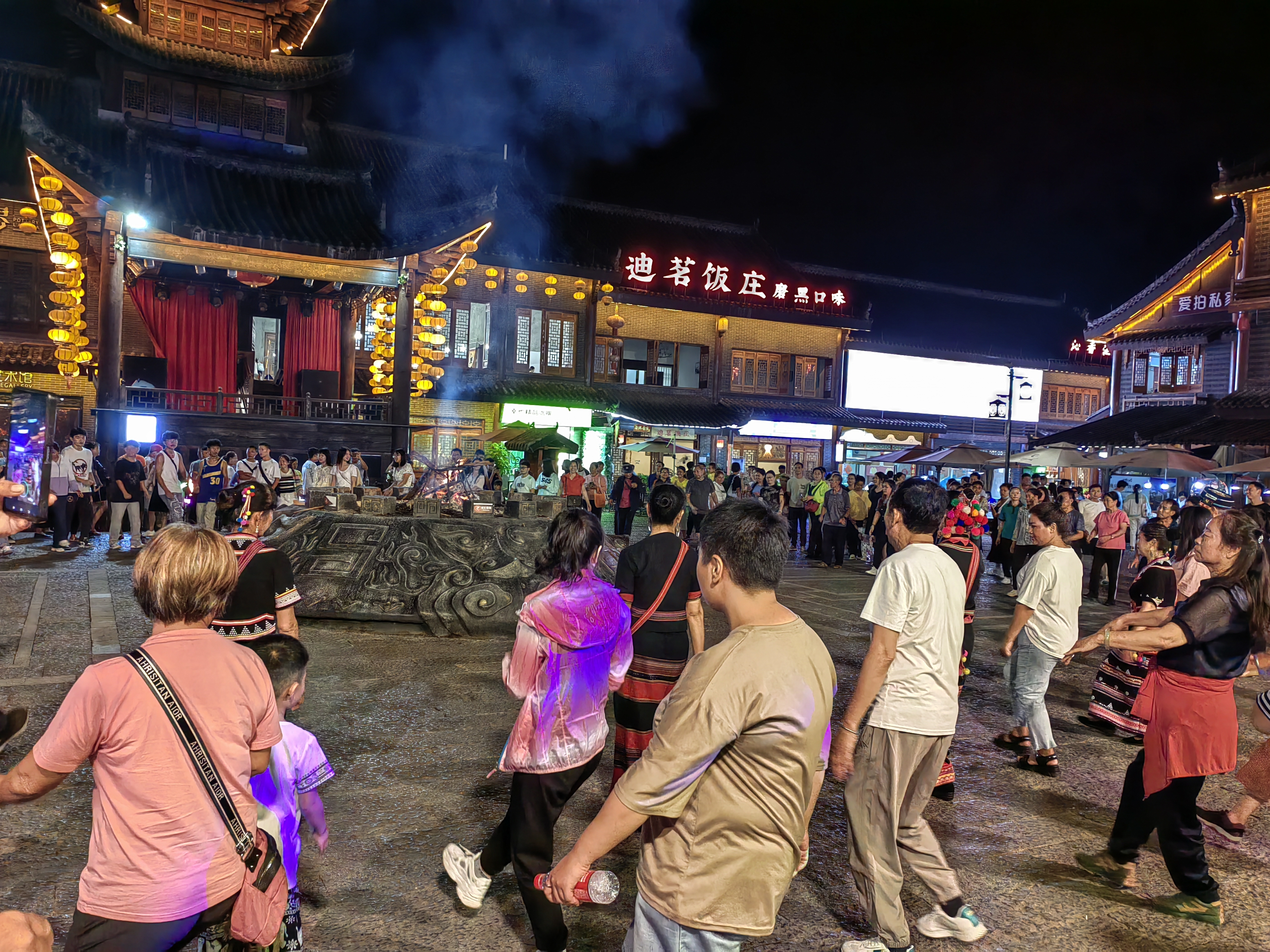 Tea Horse Ancient City