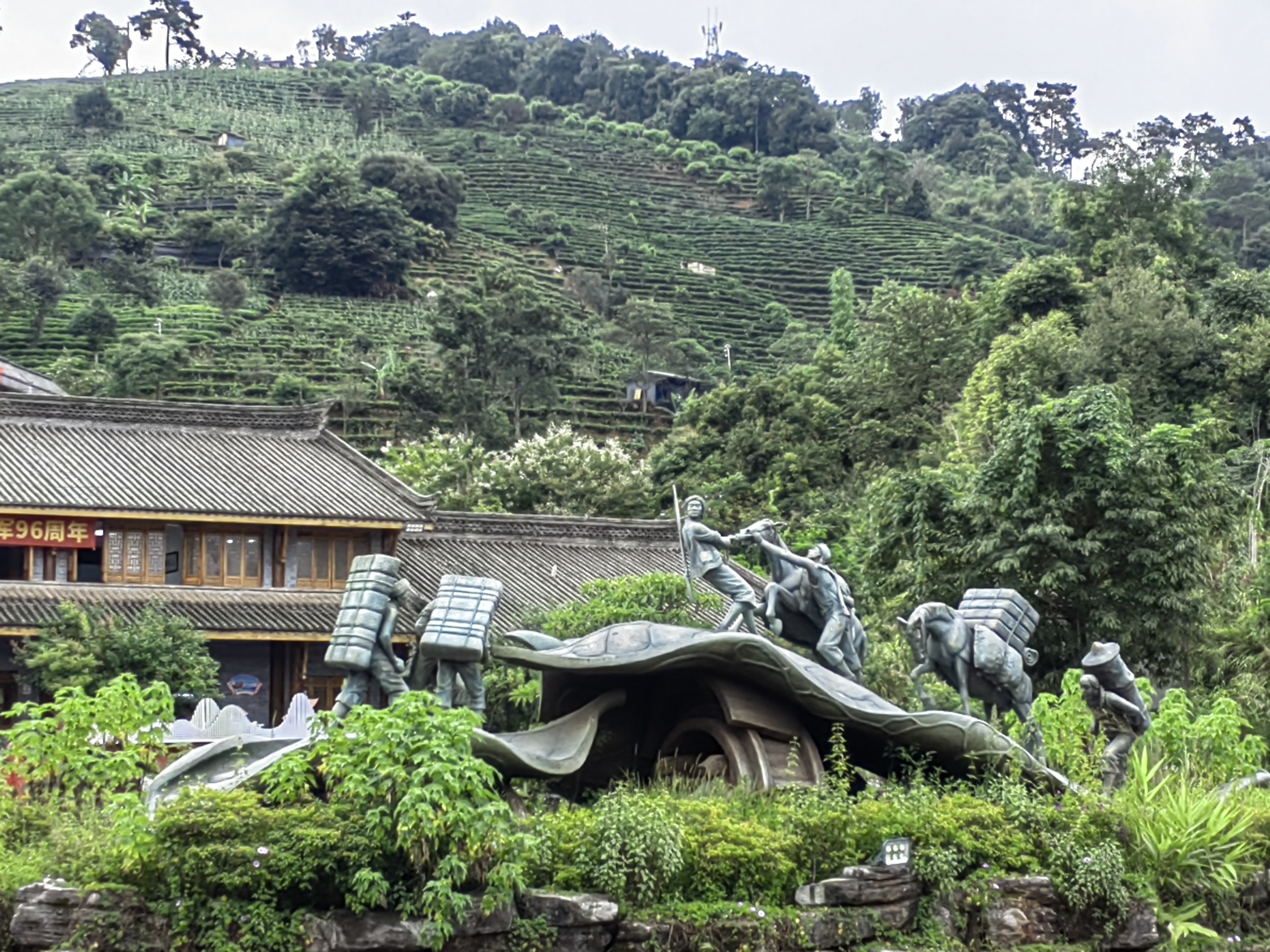 Tea Horse Ancient City