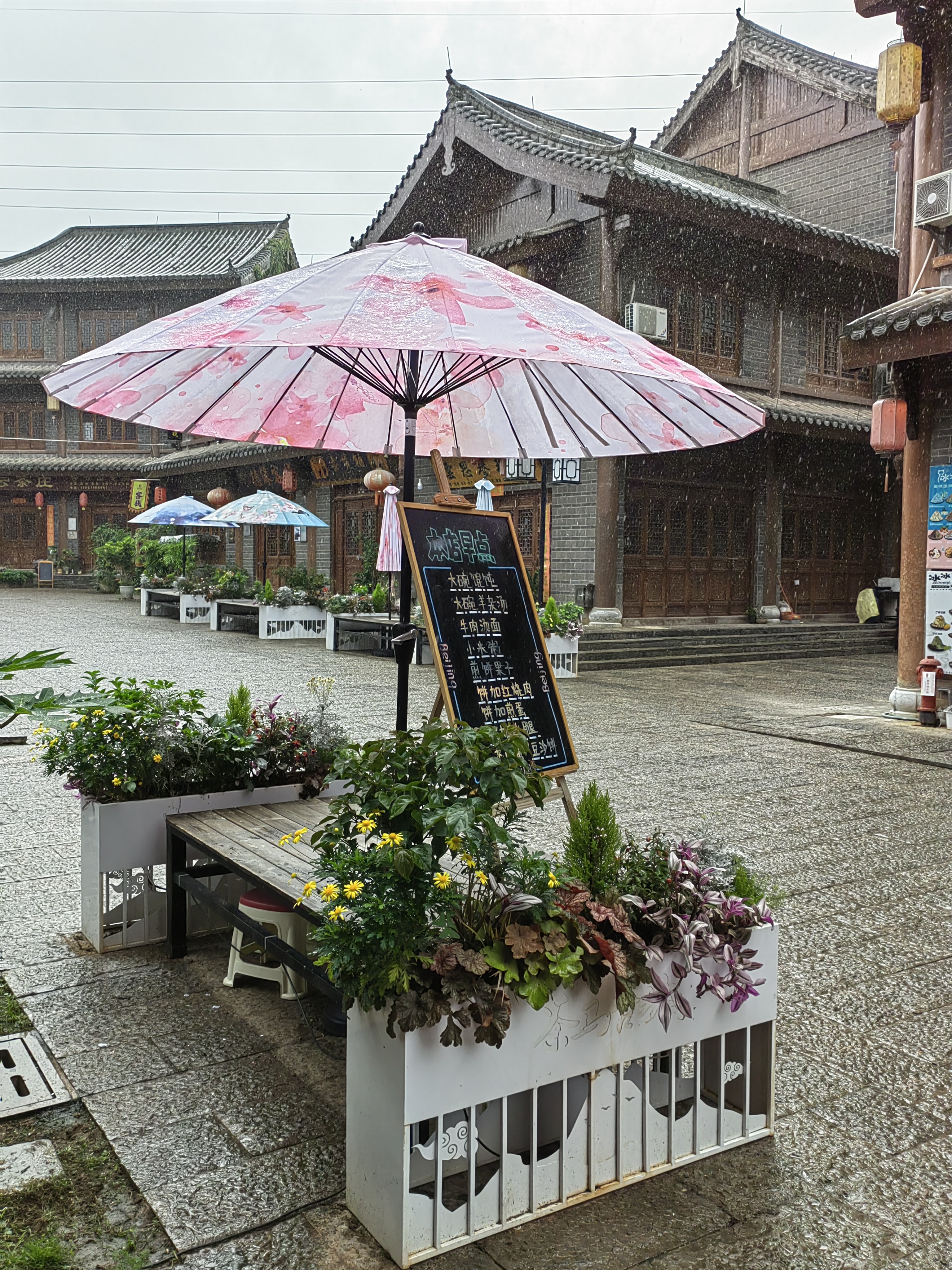Tea Horse Ancient City
