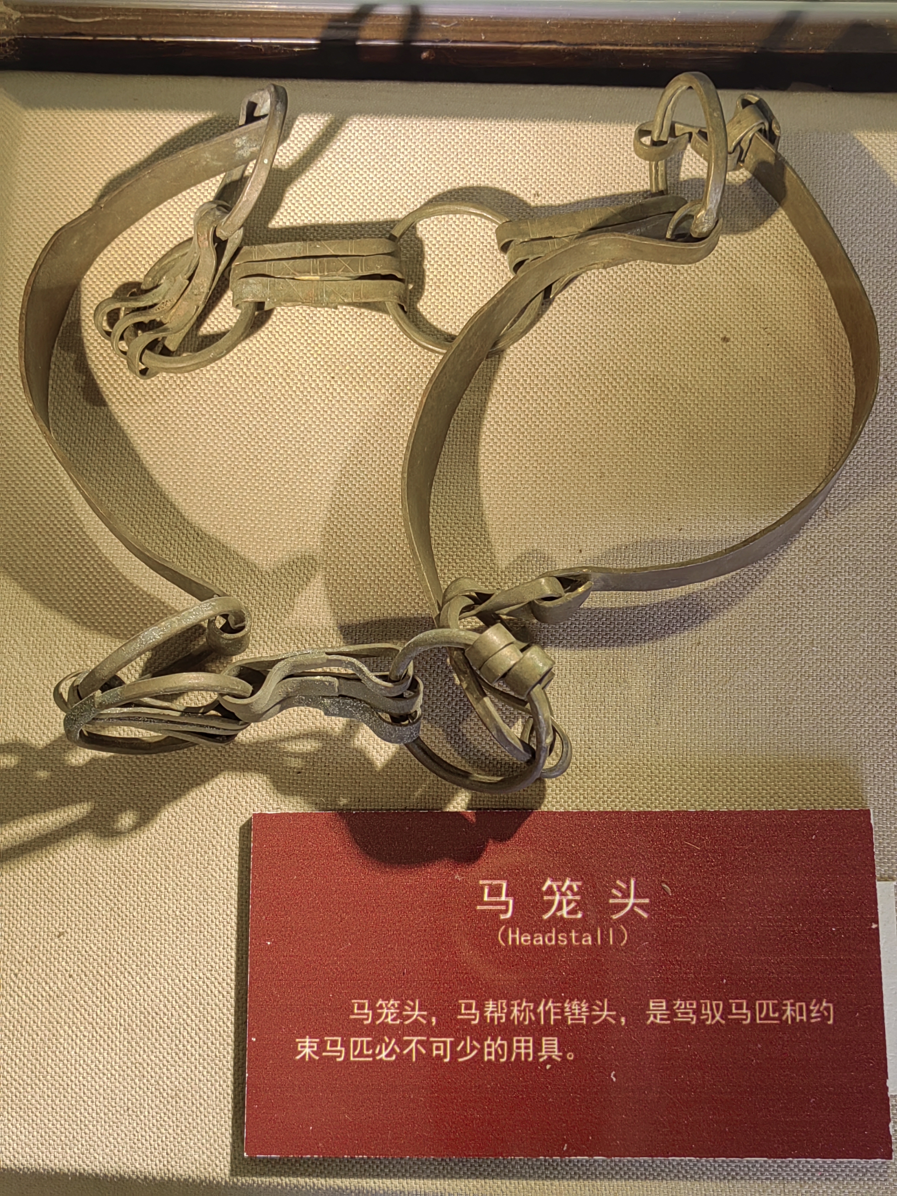 Tea Horse Ancient City