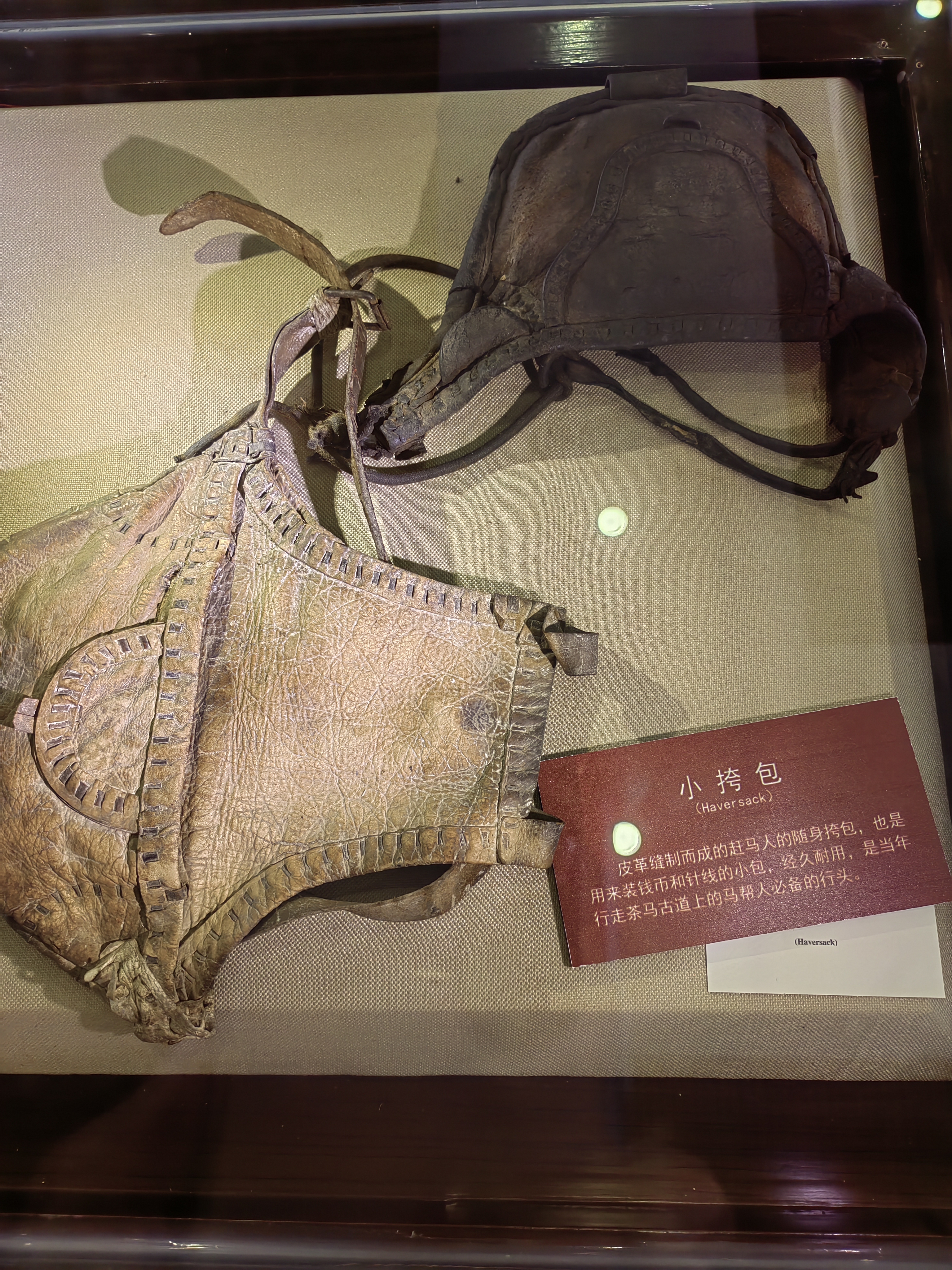 Tea Horse Ancient City