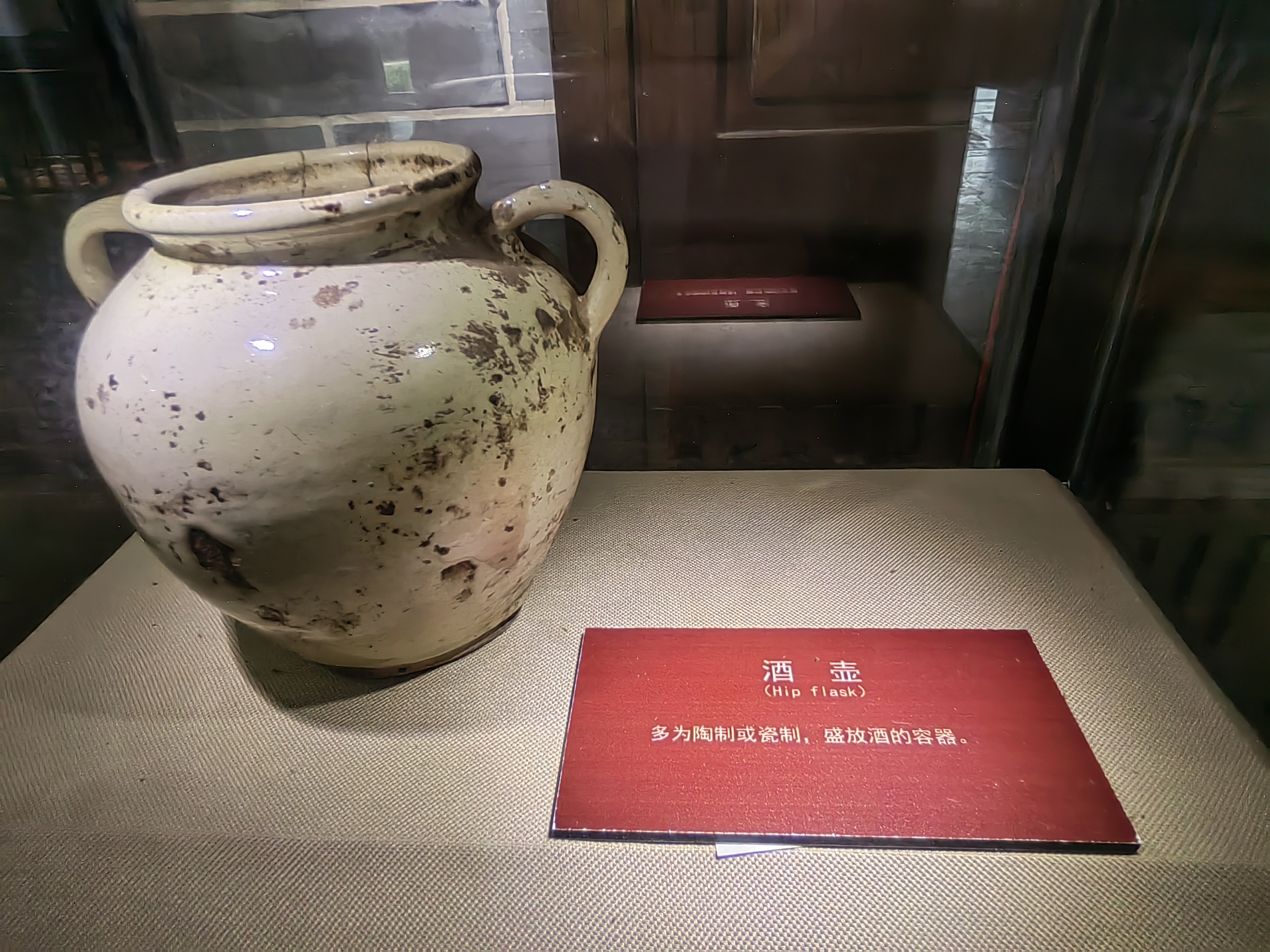 Tea Horse Ancient City