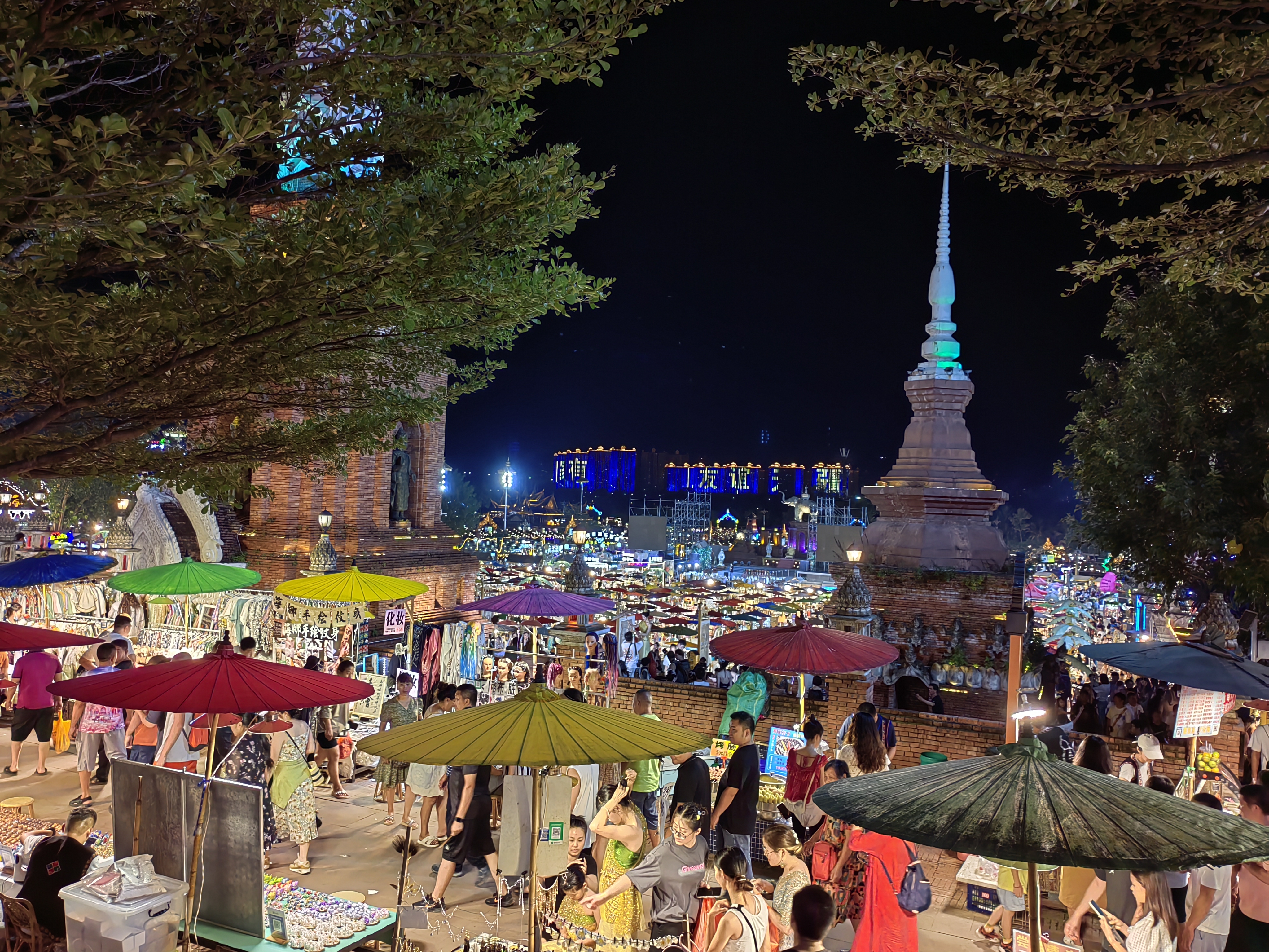 Xishuangbanna
