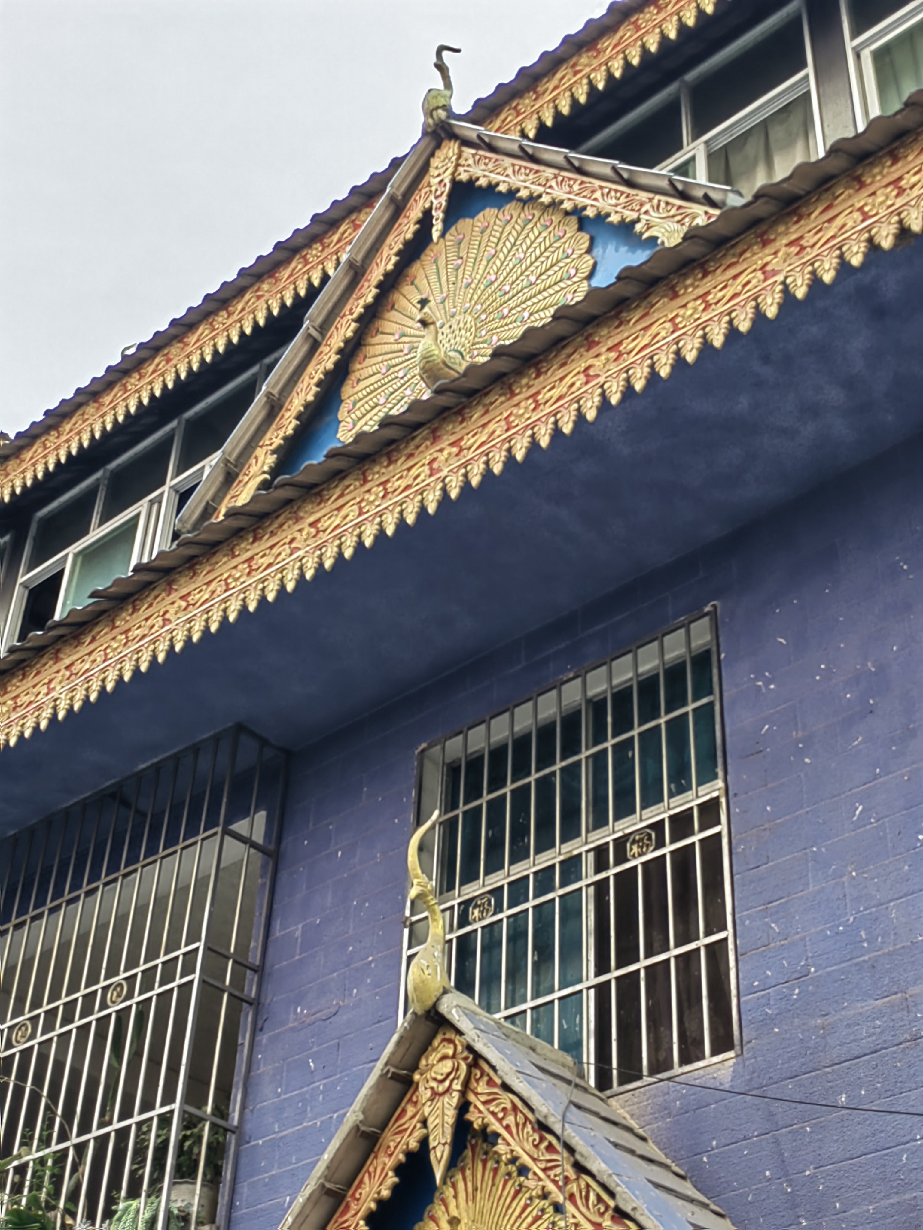 Xishuangbanna