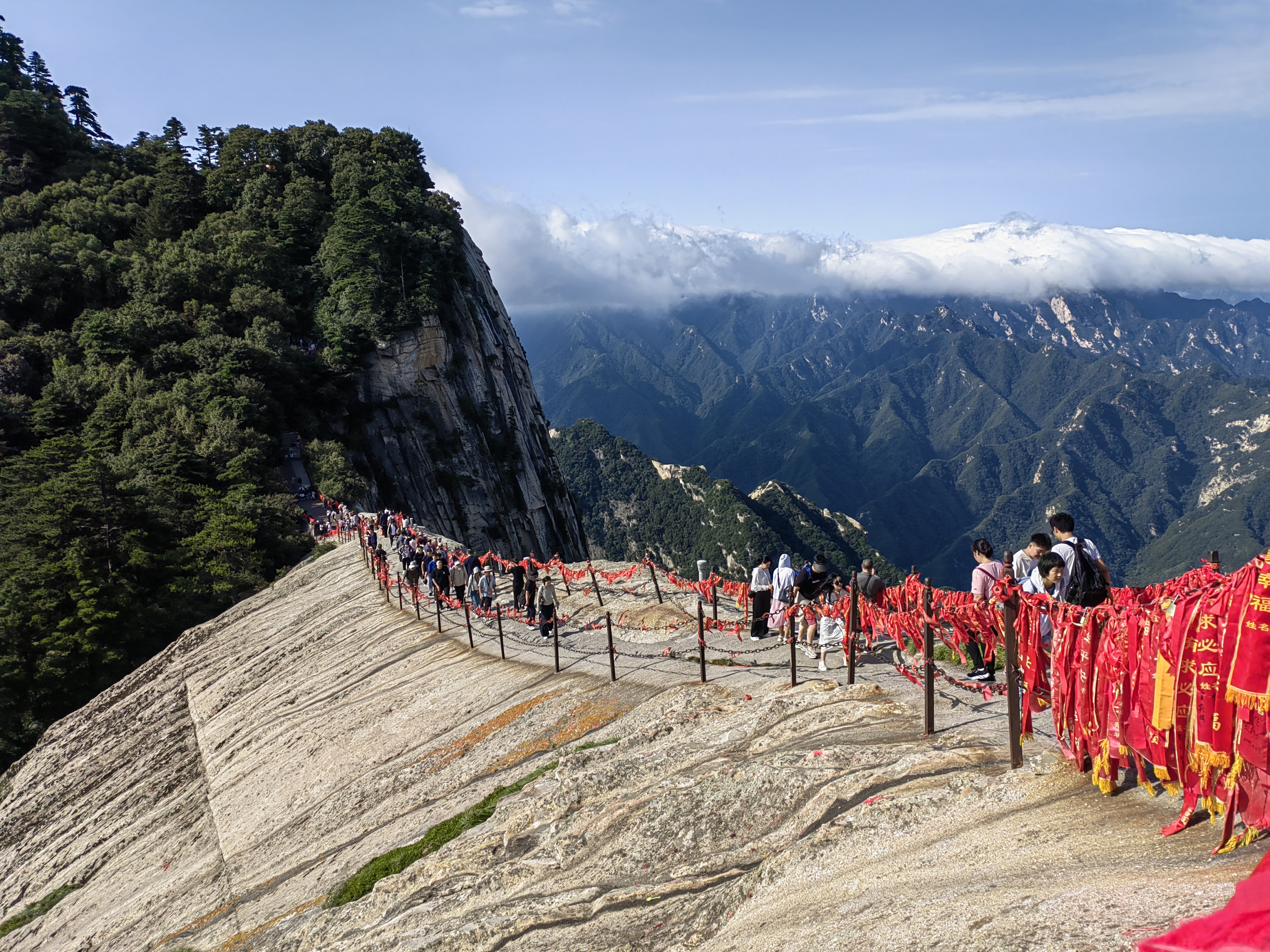Shaanxi