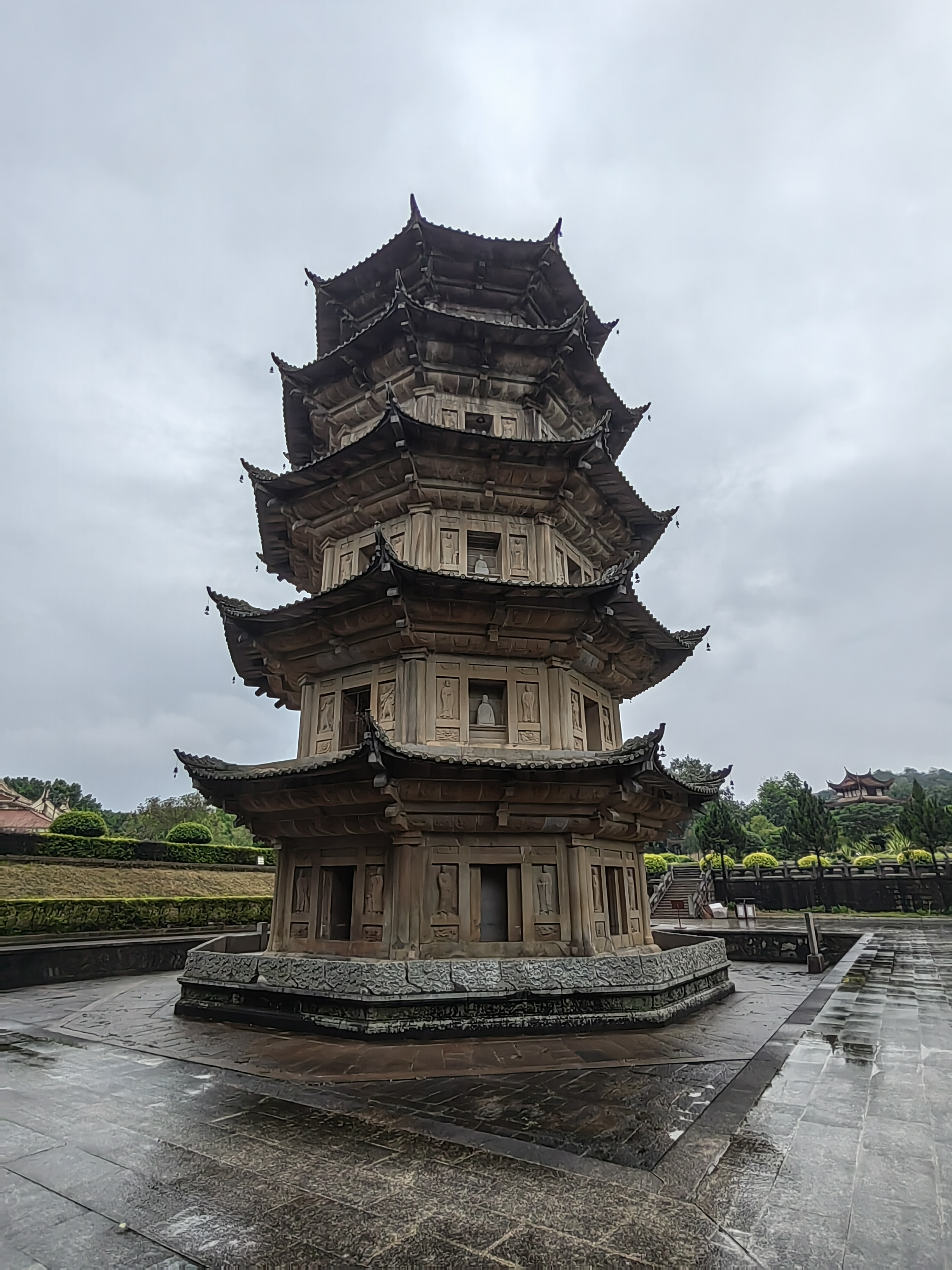 Putian
