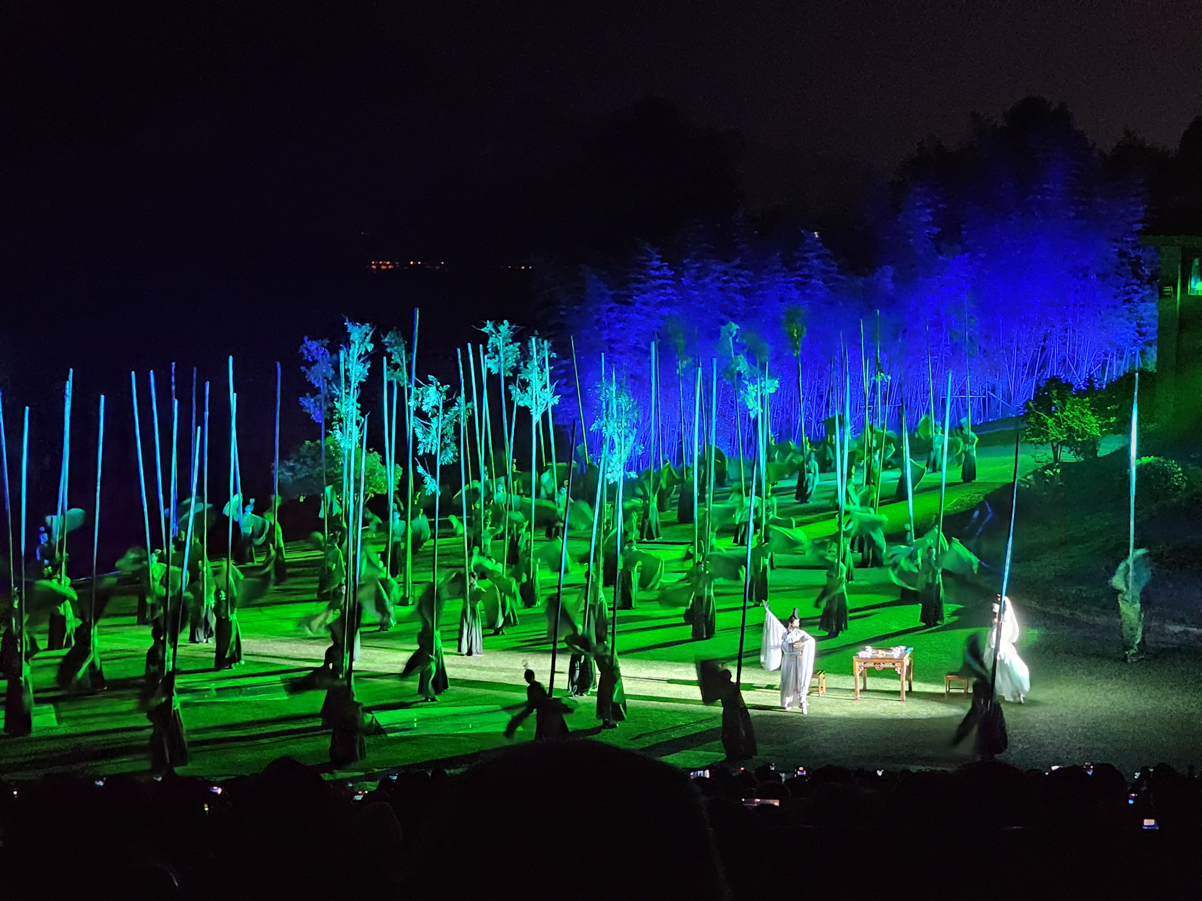 Wuyishan