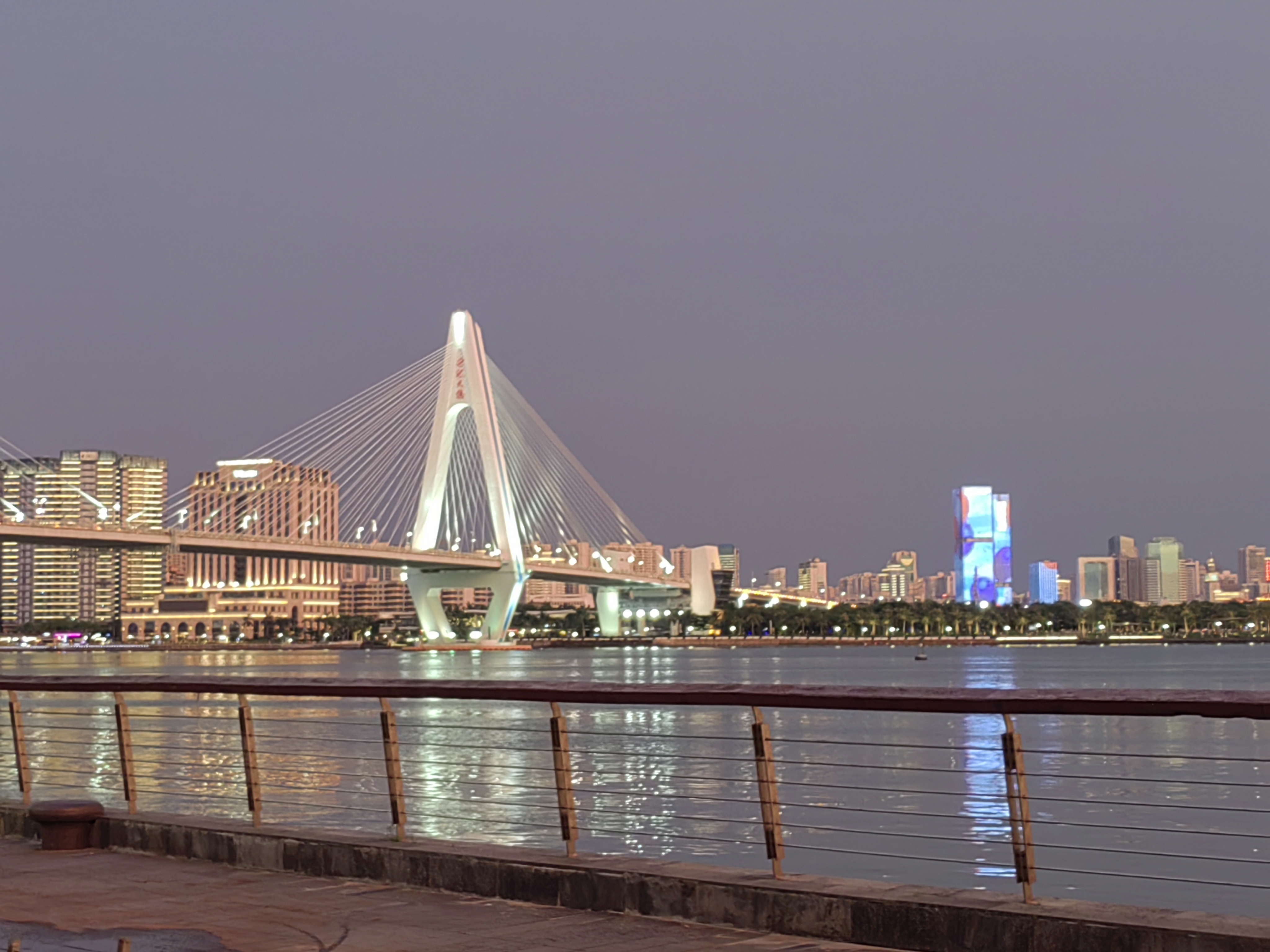 Haidan River