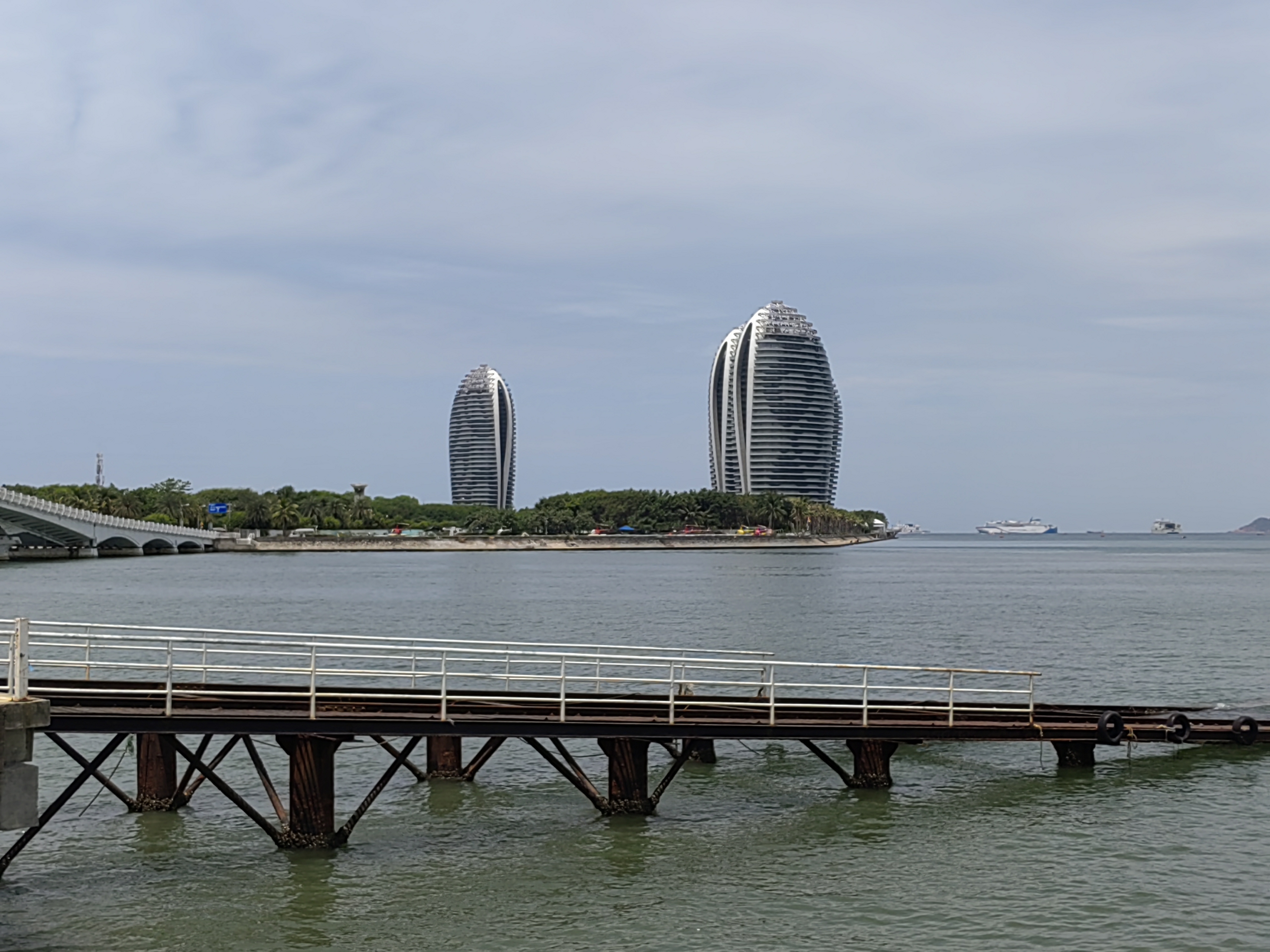 Phoenix Island