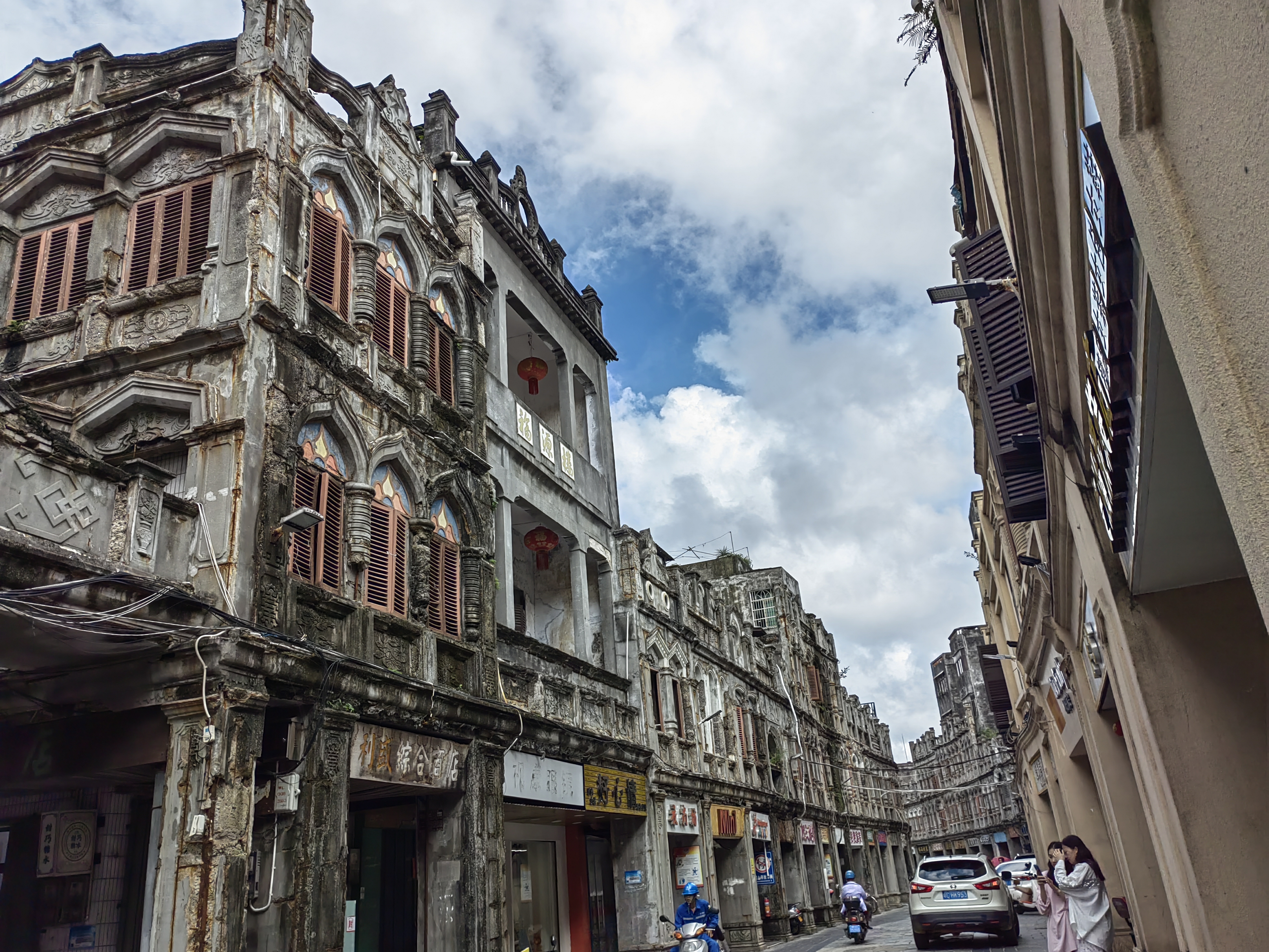 Wennan Old Street