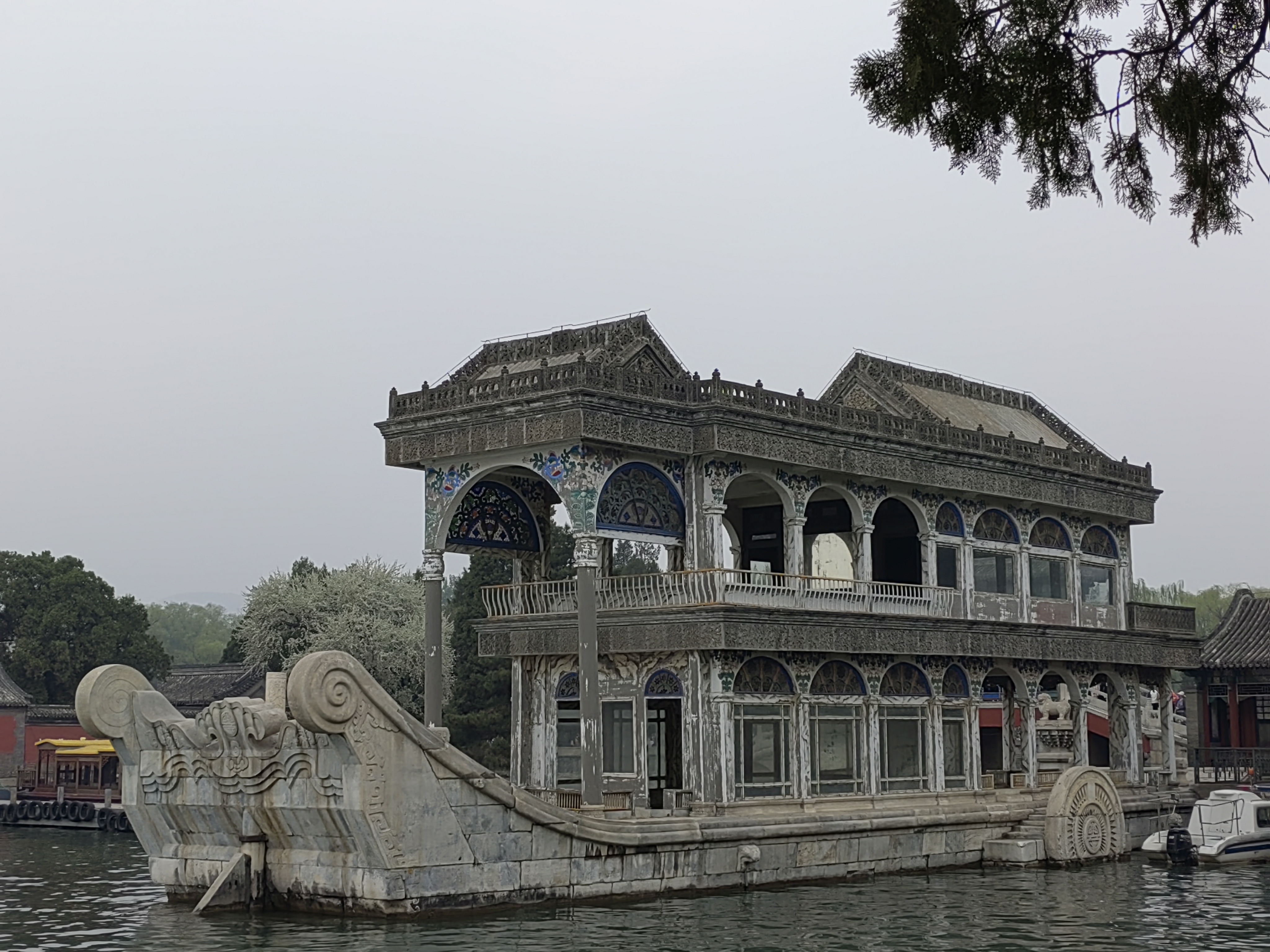 SummerPalace