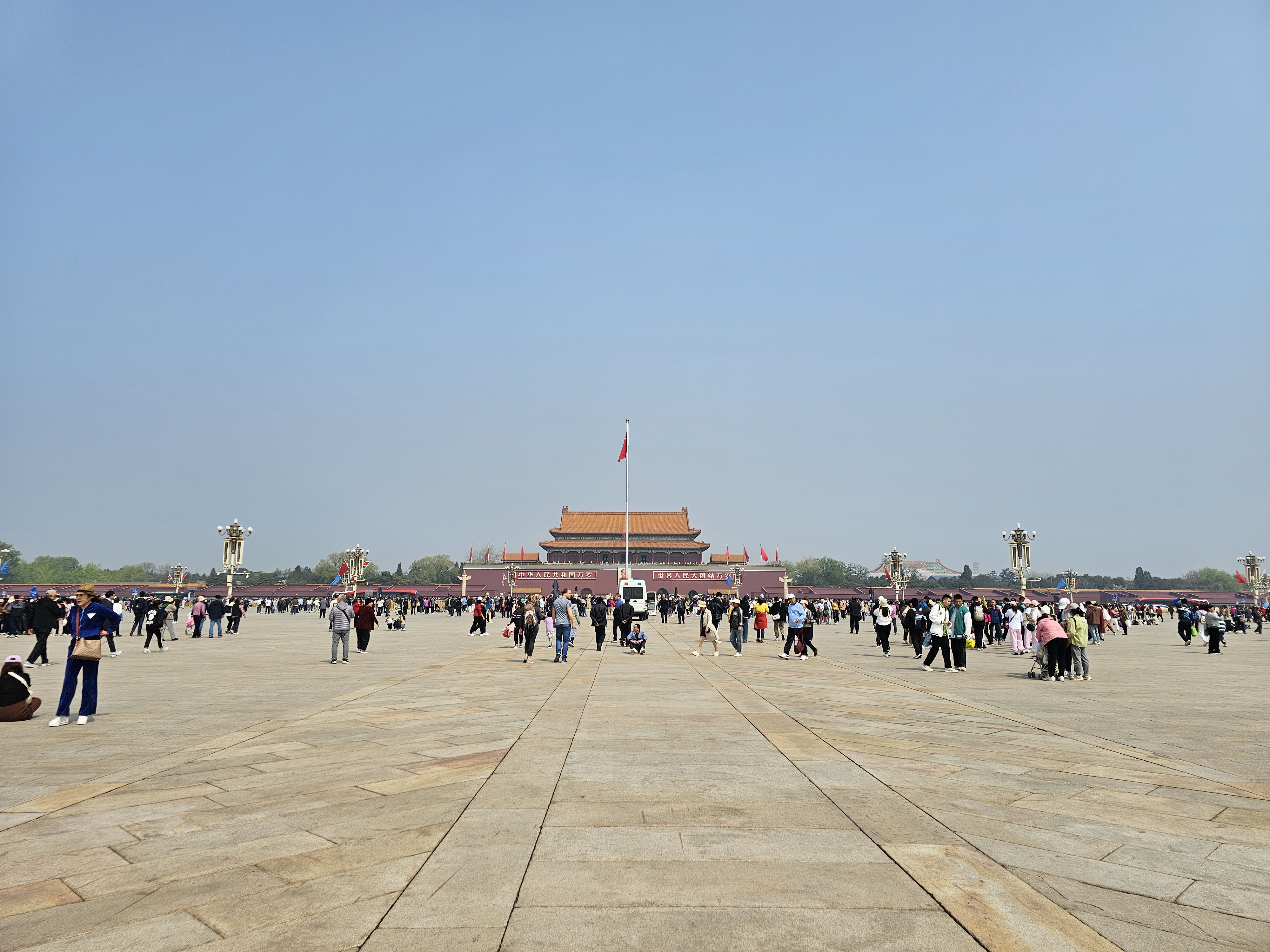 Tiannanmen