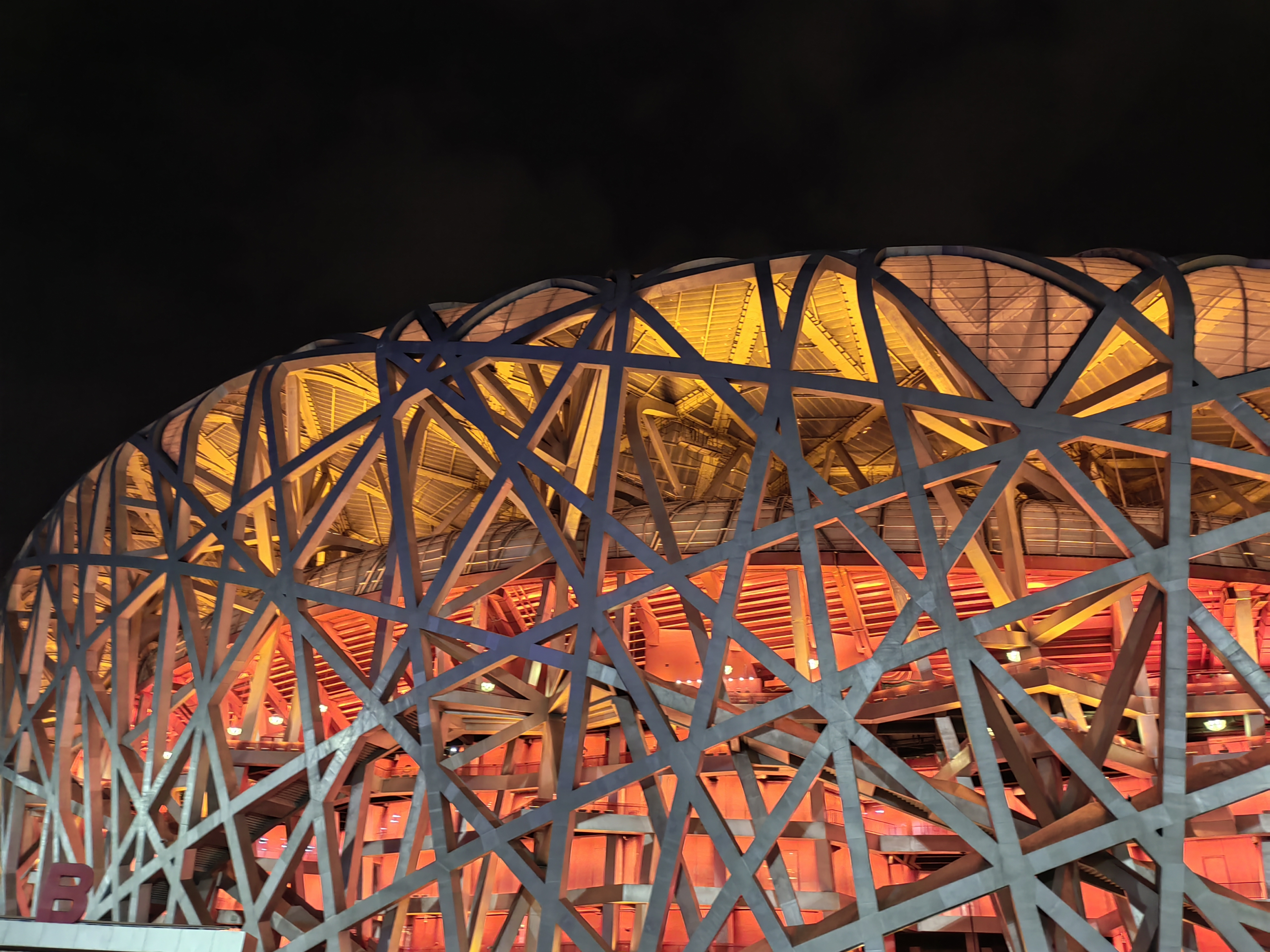 Beijing