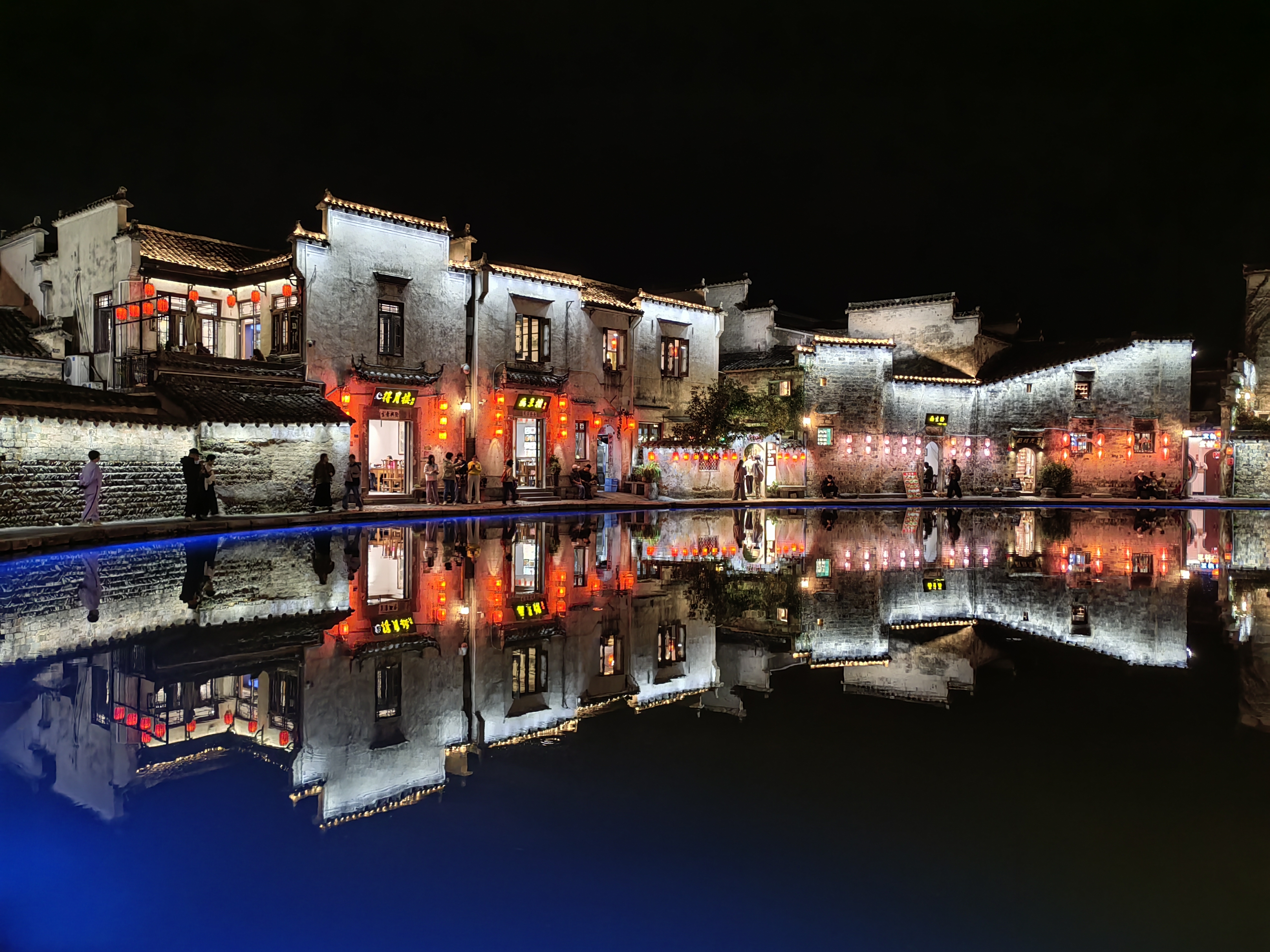 宏村 Hongcun