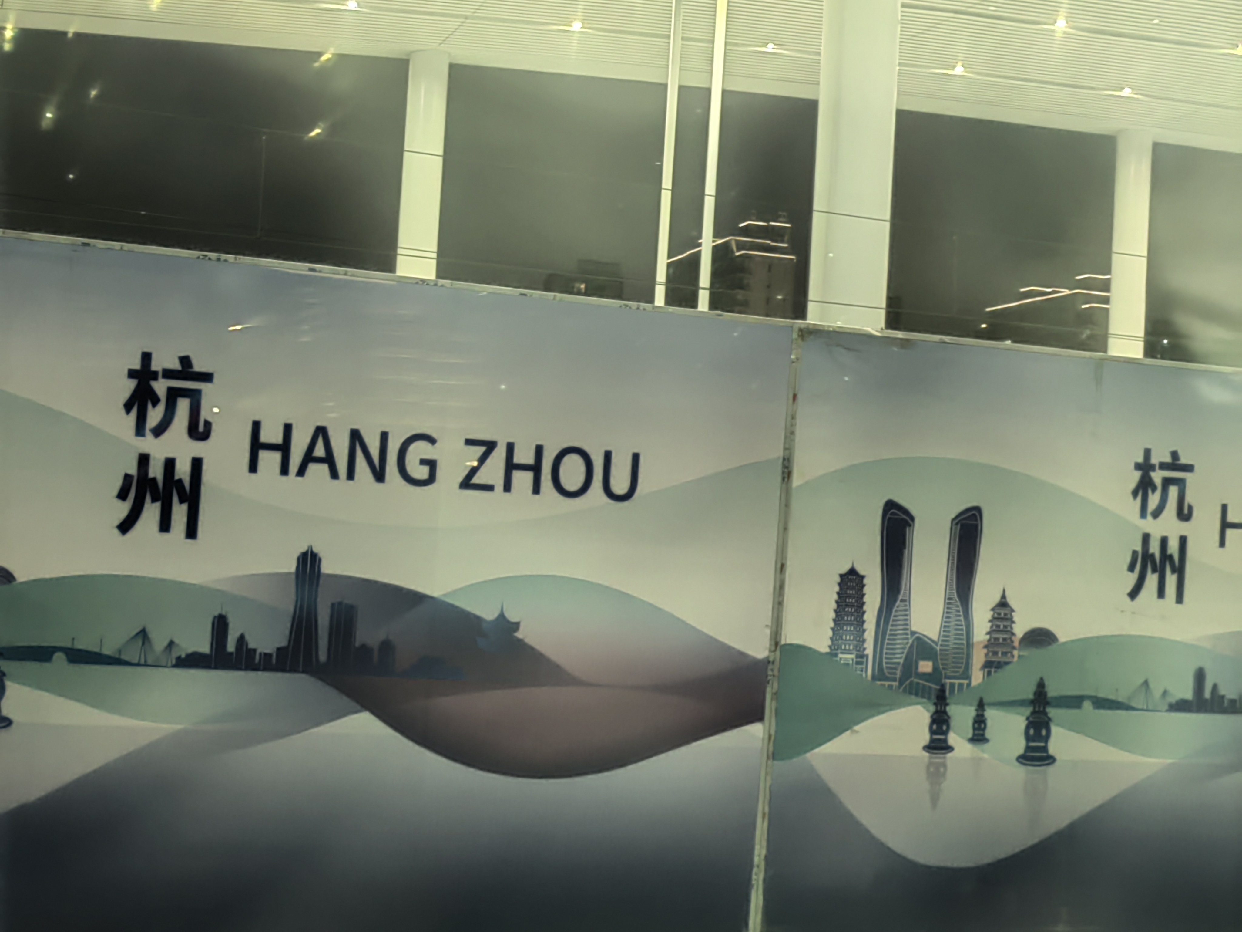 宏村 Hongcun