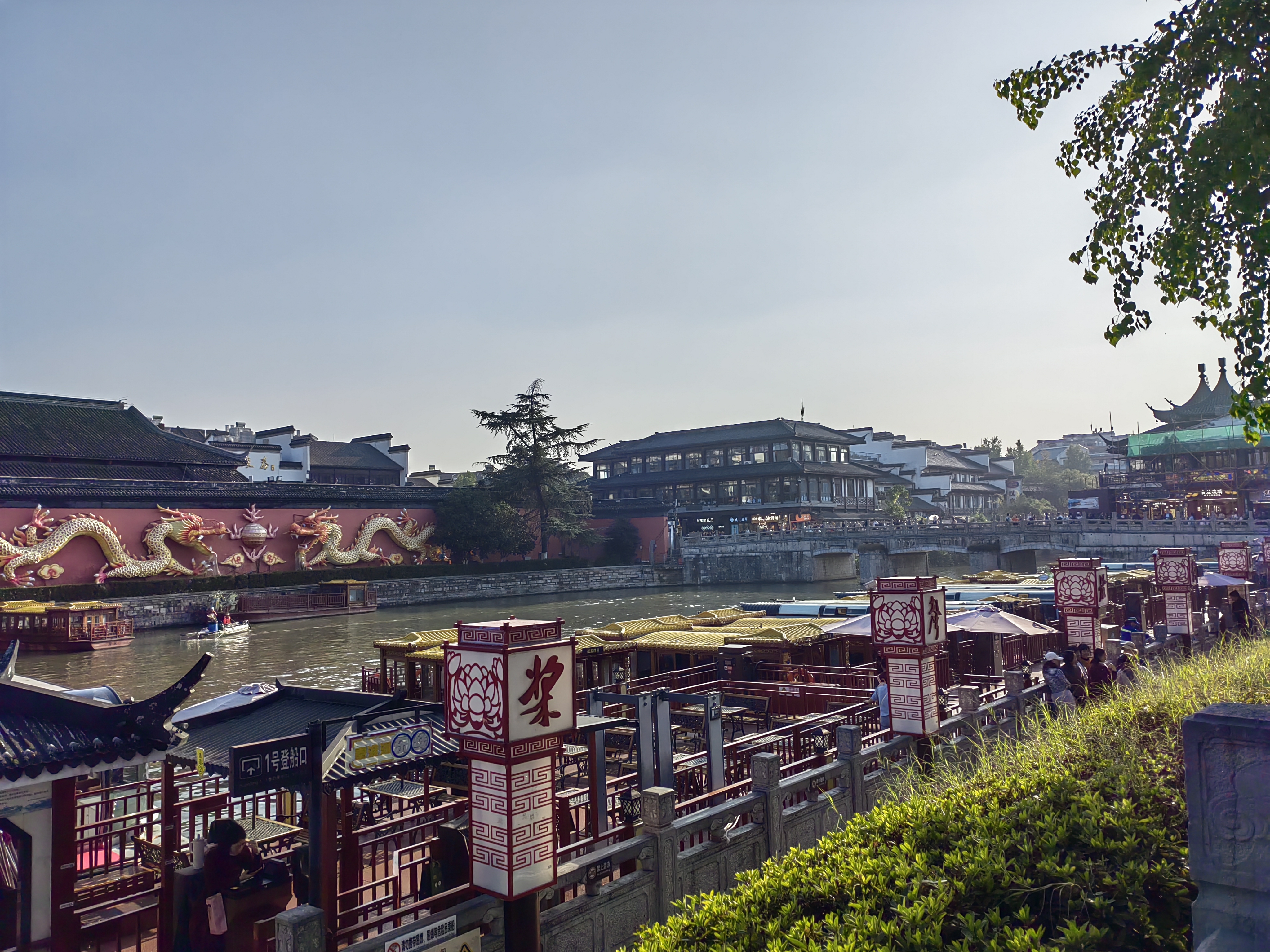 Confucius Temple
