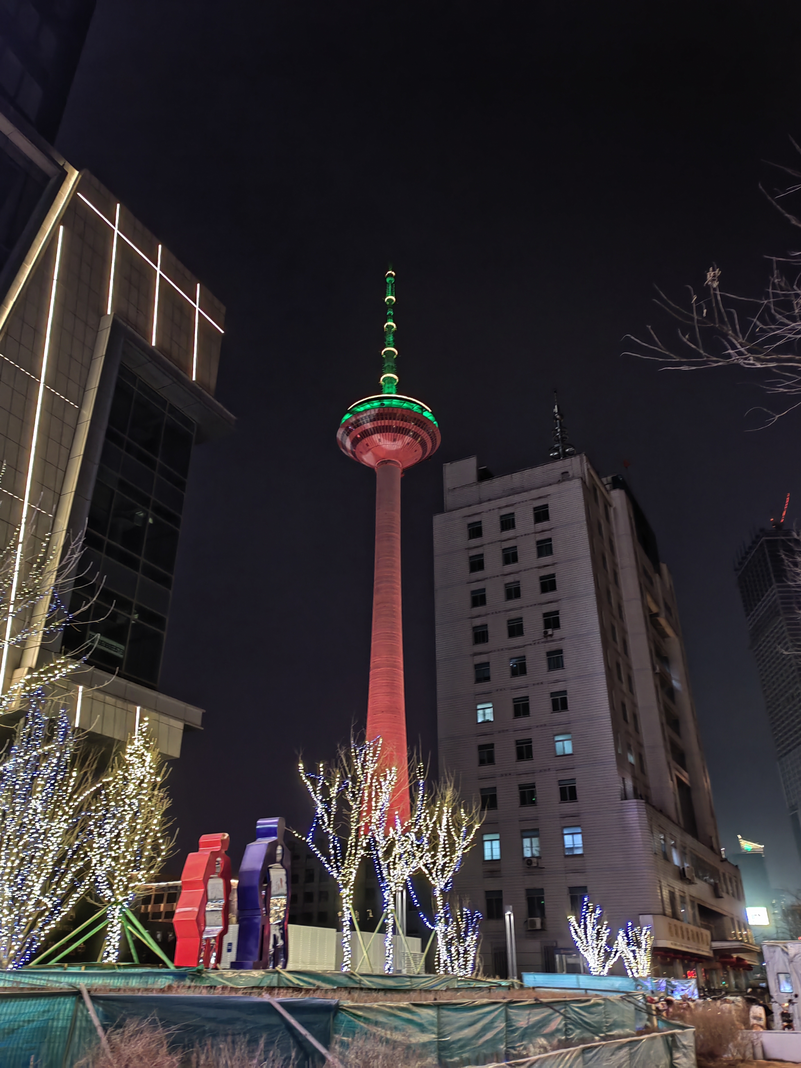 tvtower