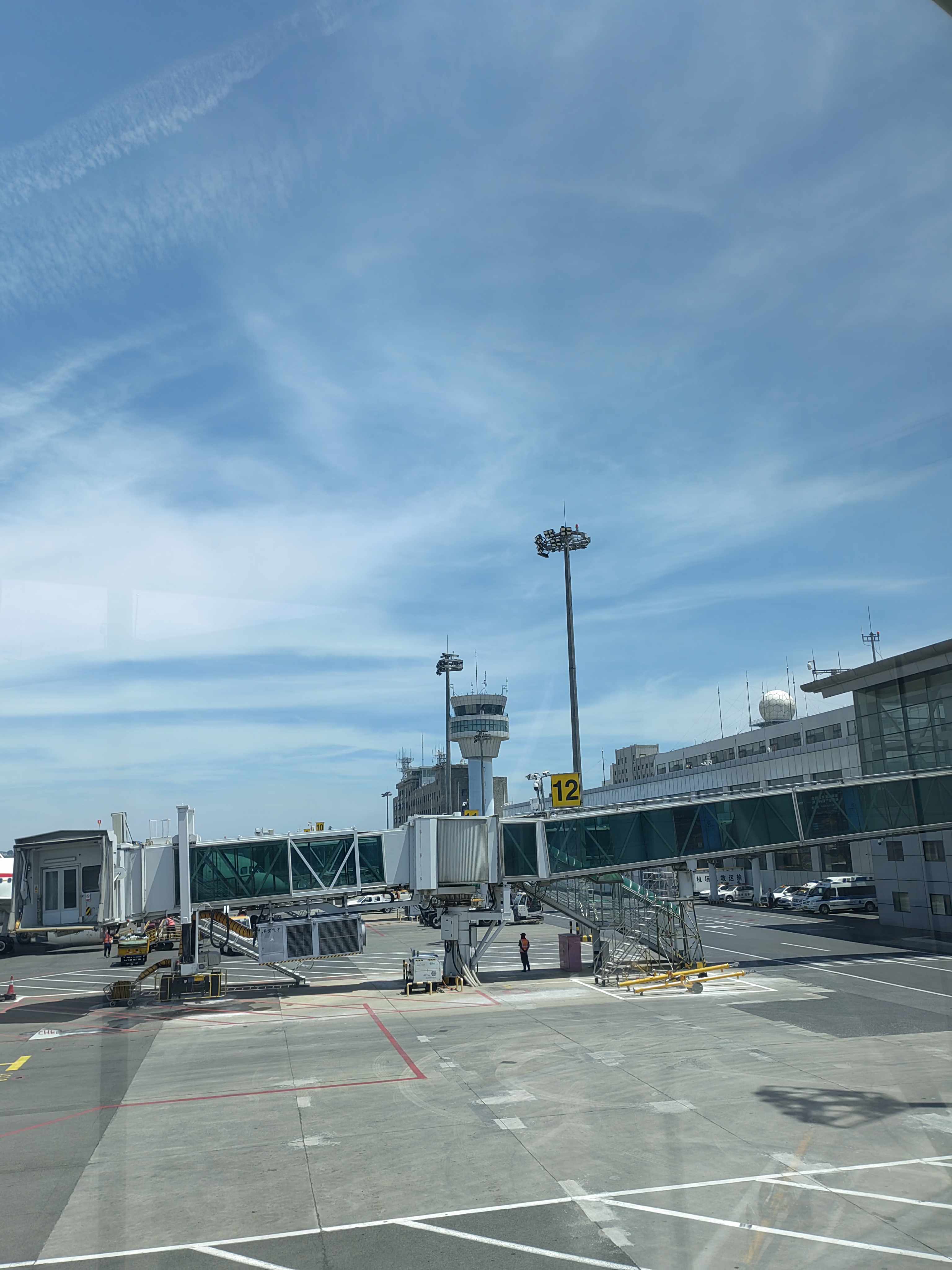 airport