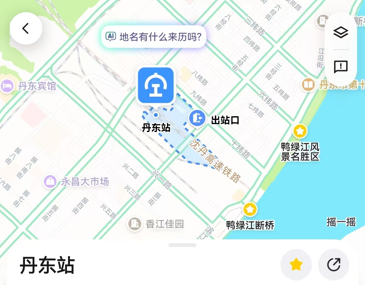Dandong Station