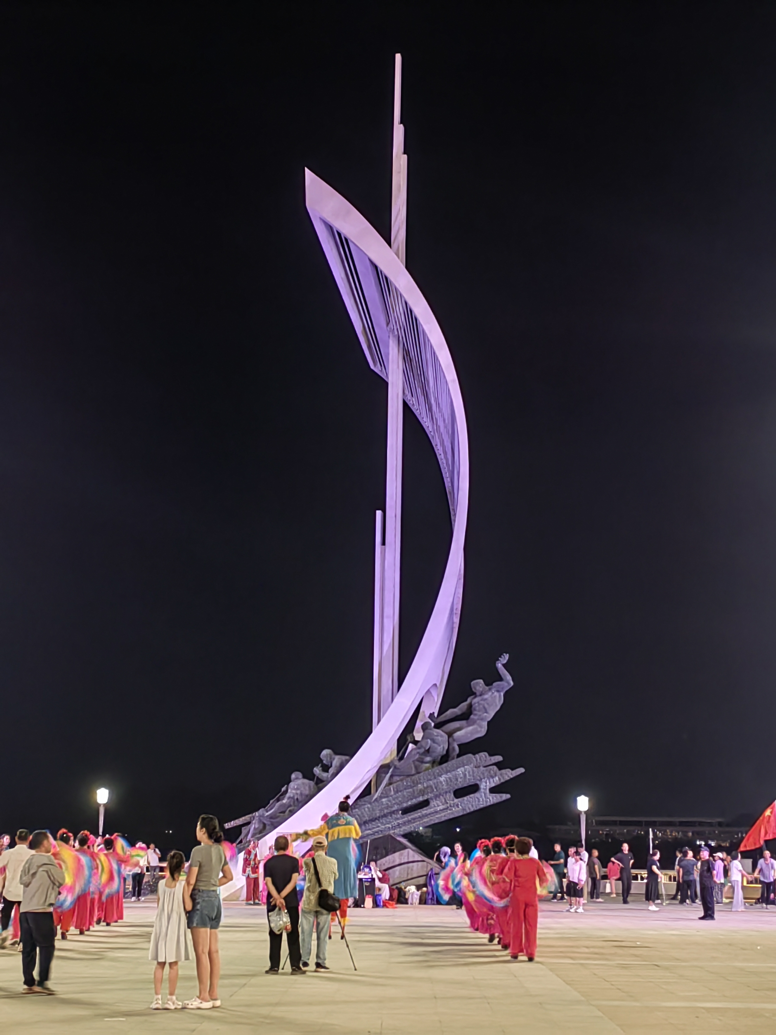 Dandong