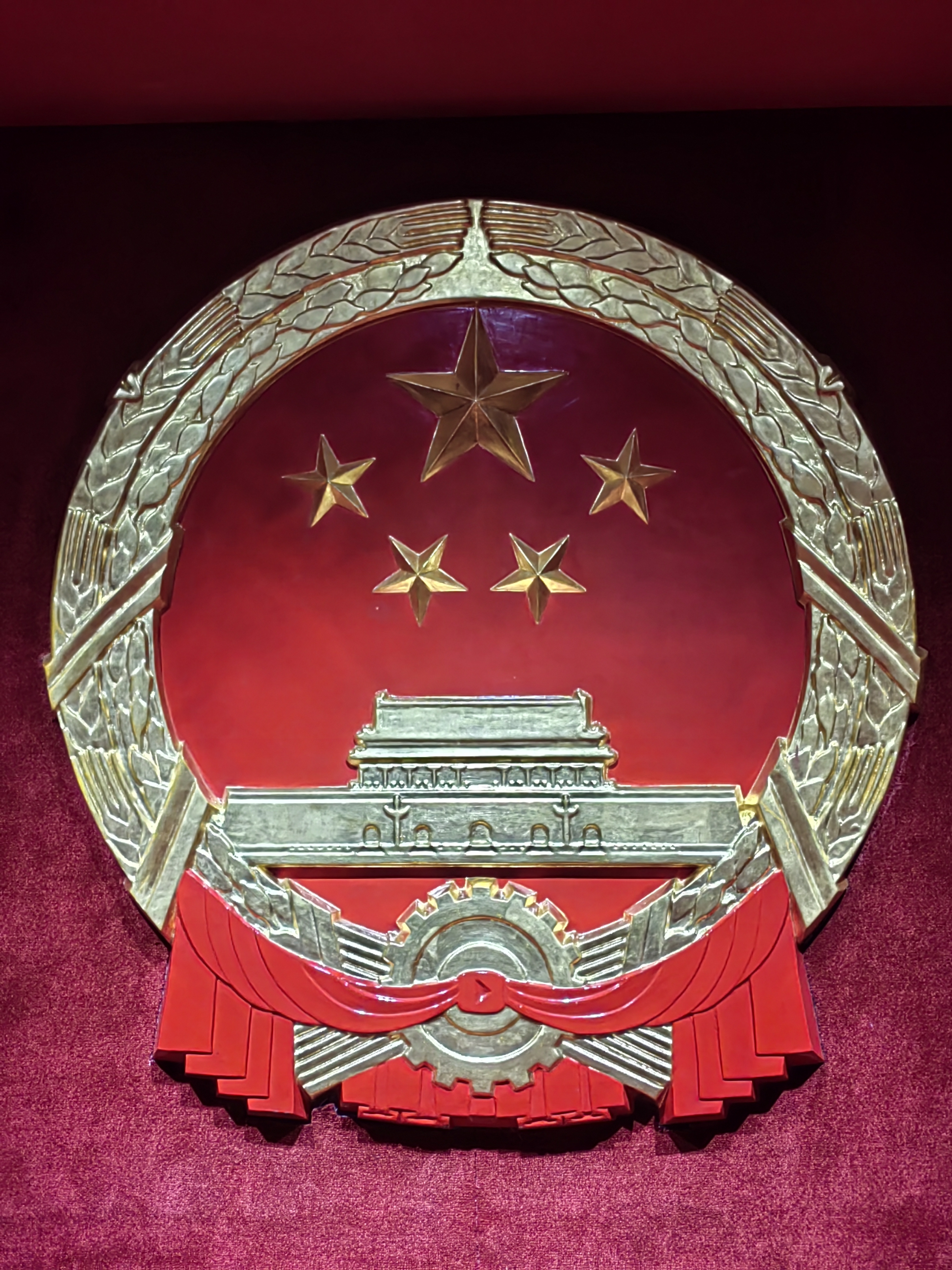 Shenyang