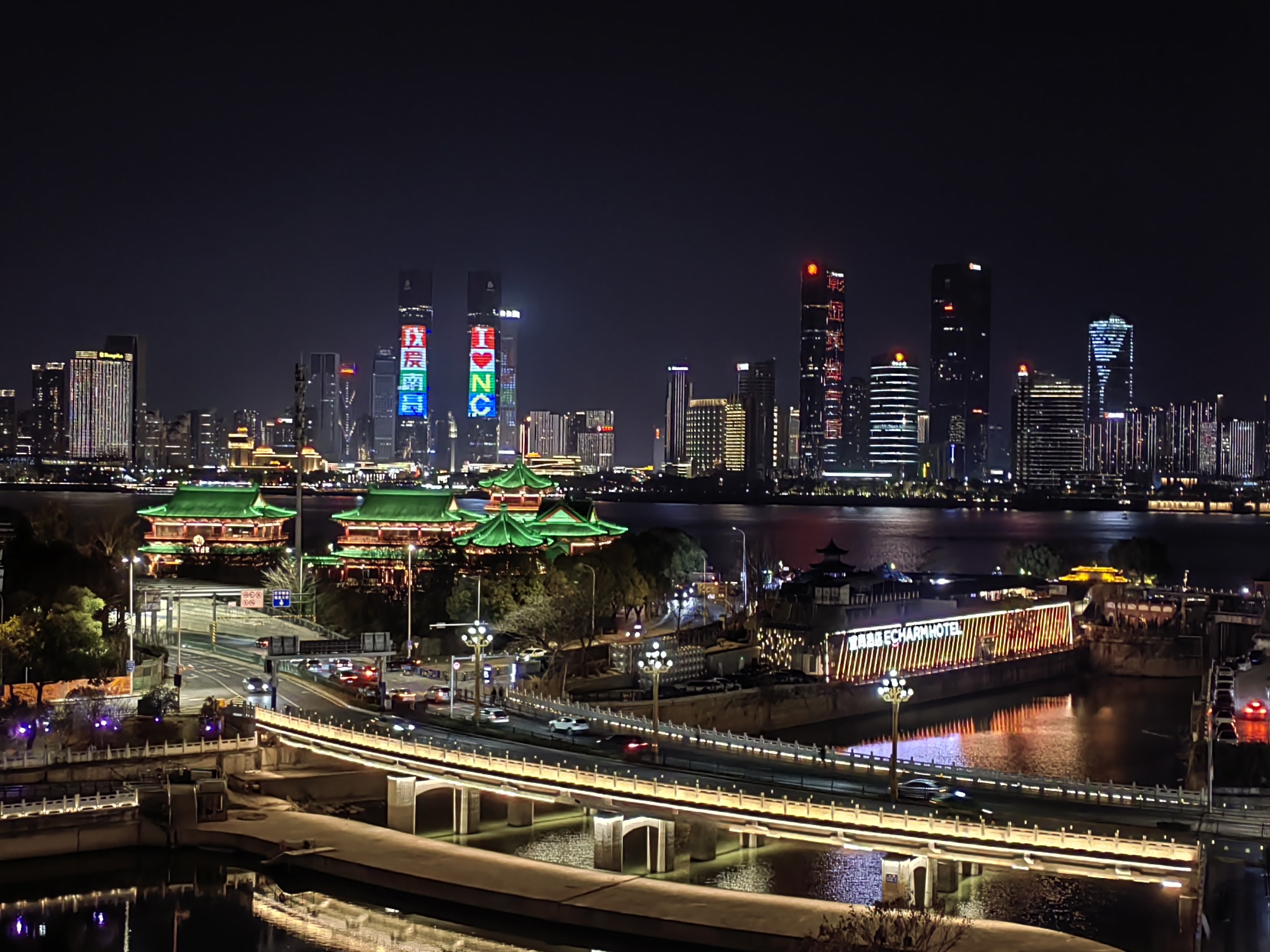 Jiangxi